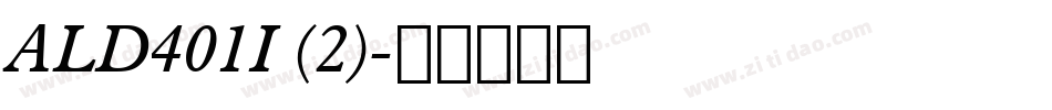 ALD401I (2)字体转换